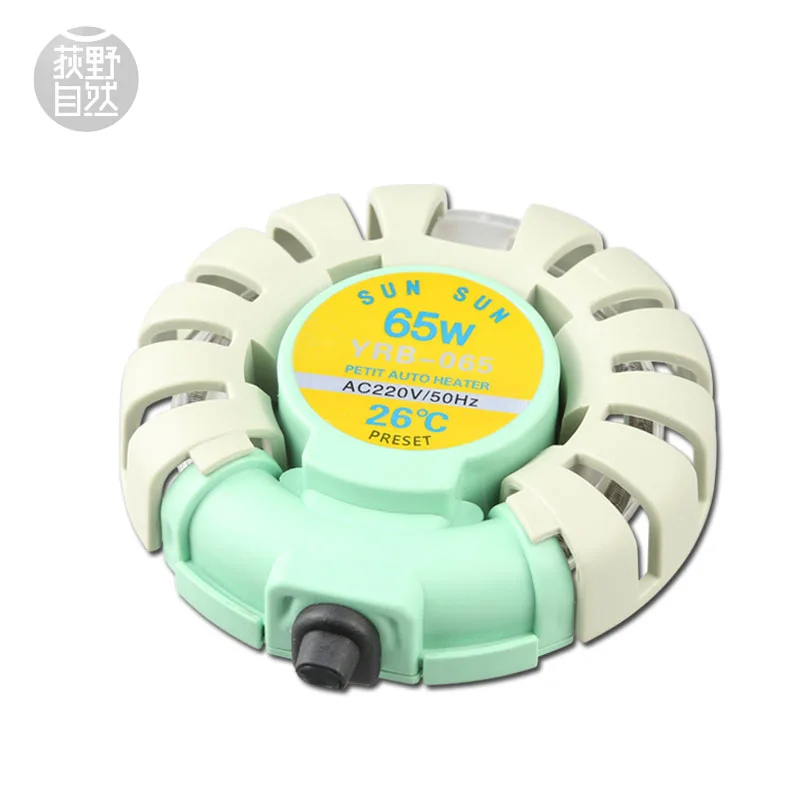 

110v 220v Mini nano hang on heater constant temperature 25 degrees celsius aquarium water plant fish tank