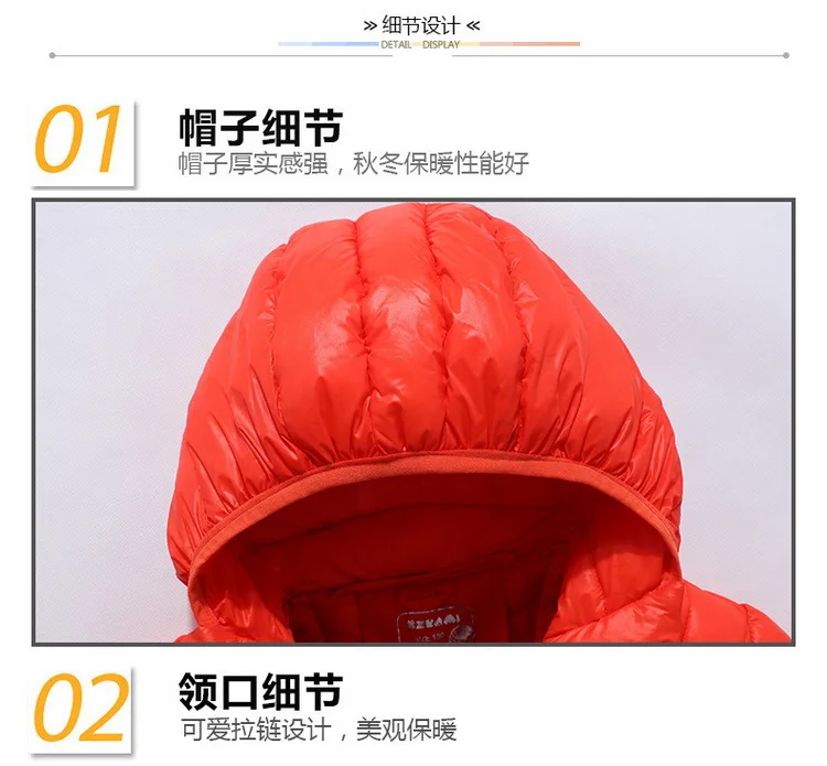 1_16