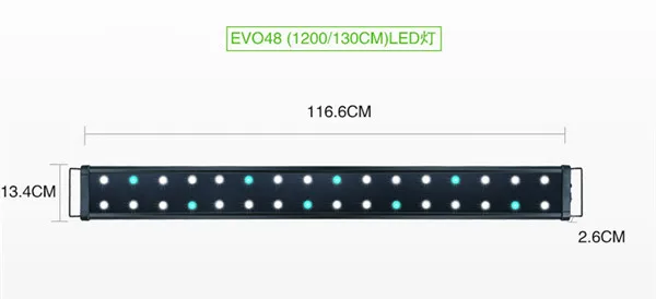 100-240 В EVO48 120-130 см подводный, для аквариума светодиодный светильник для аквариума с выдвижной кронштейн 3 Вт* 24 белый и 3 Вт* 8 синий 4320LM