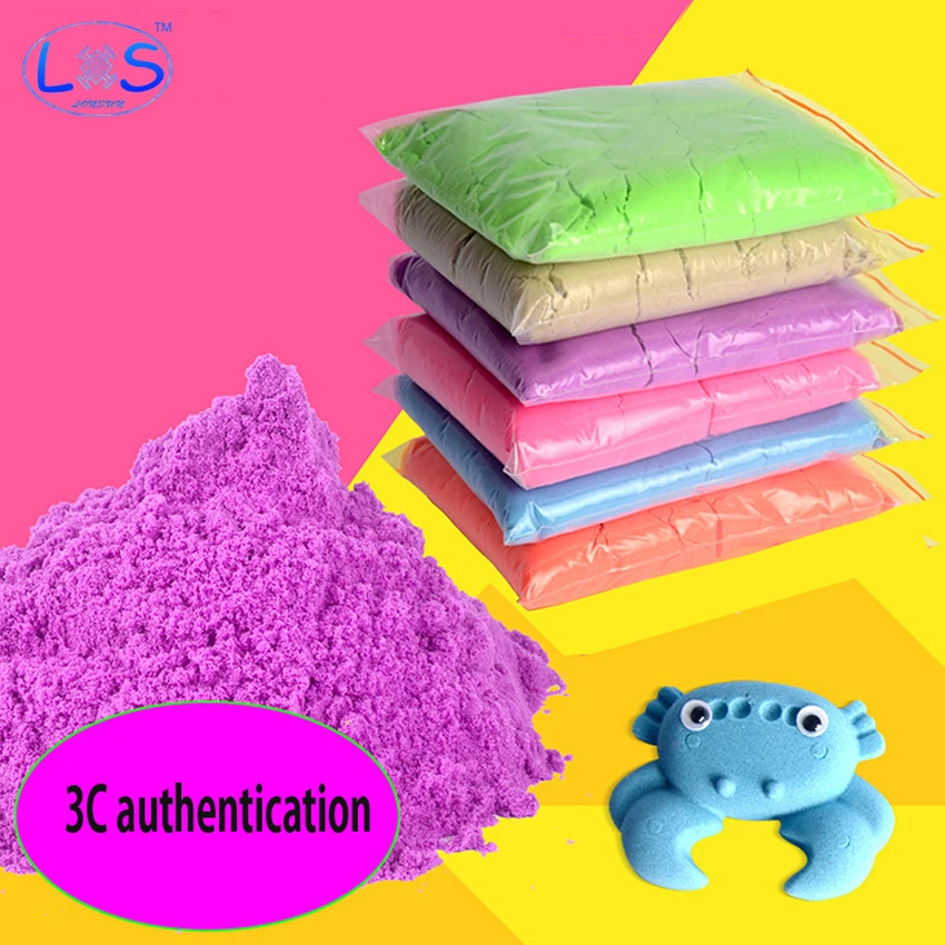 

(LONSUN)500g Dynamic Sand 8Colors Polymer Clay Amazing Diy Plasticin Magic Play Do Dry Sands Mars Space Sand For Kids