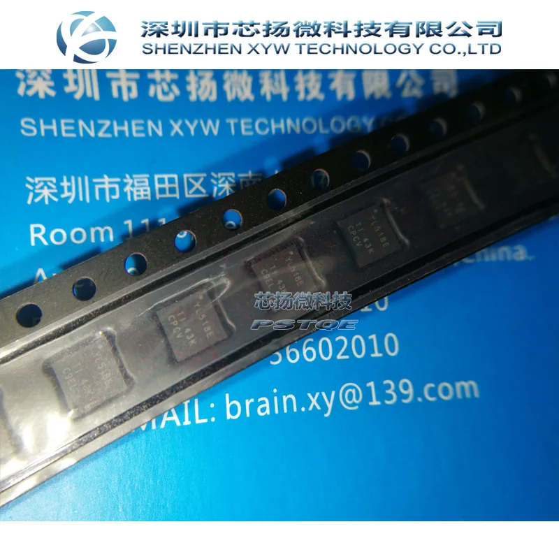 XYW Electronic 10 шт./лот Бесплатная доставка TS3A27518ERTWR TS3A27518 QFN новый оригинальный |