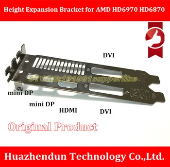 

DEBROGLIE 1PCS Full Height Expansion Bracket for AMD HD6970 HD6870 Graphics Card with dual DVI+HDMI+dual mini DP