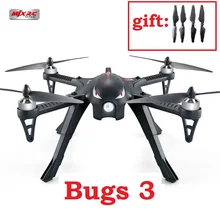 YUKALA B3 Bugs 3 font b RC b font Quadcopter Brushless 2 4G 6 Axis Gyro