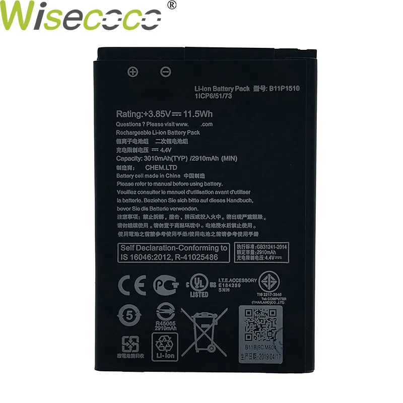 Wisecoco 2 шт. новый оригинальный аккумулятор 3010 мАч B11P1510/C11P1510 для ASUS ZenFone Go TV ZB551KL X013DB