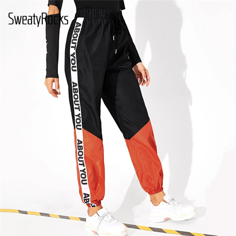 

SweatyRocks Letter Print Side Elastic Waist Sweatpants Active Wear Women Colorblock Pants 2019 Spring Casual Drawstring Trousers