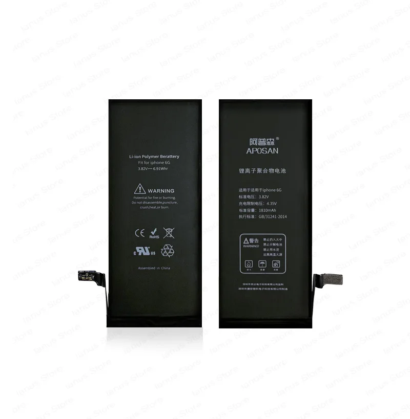 iphone6g_08