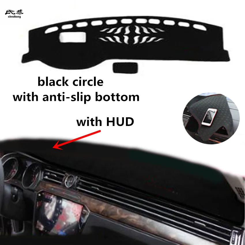 

Free shipping 1set for 2017-2018 Volkswagen VW passat B8 car accessories car Dashboard Shade obstacle avoidance pad