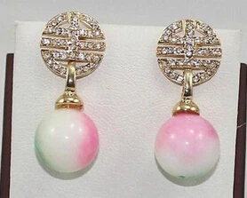 

hj 00602 Stunning! Multicolor round jade beads Earring