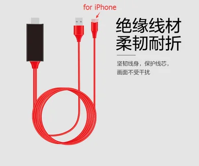 50pcs USB 8 핀 HDMI HDTV AV 케이블 어댑터 아이폰 7 7 플러스 6S 6 플러스 5S 5 충전 어댑터 케이블