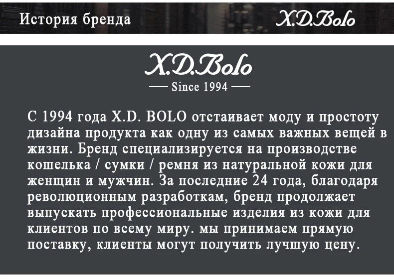 X. D. BOLO мужской кошелек из натуральной кожи для монет мужские кошельки из натуральной кожи Hasp мужской кошелек водительские права держатель