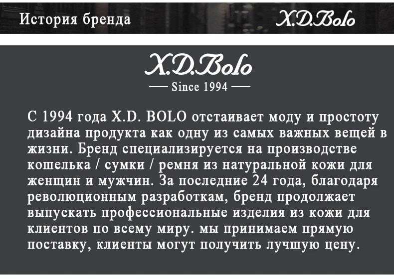 ZS-BO2042-RU_18