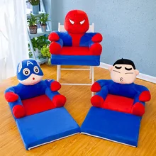 Детский складывающийся диван с наполнителем, детское кресло, мягкая подушка, подарок на день рождения, ленивое сиденье со спинкой для мальчиков и девочек