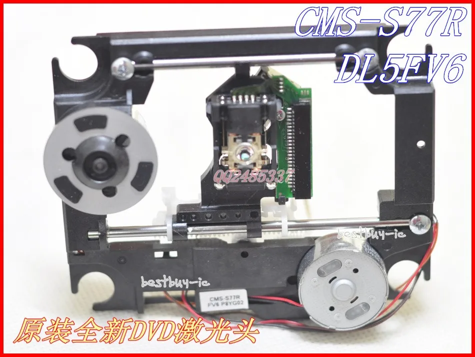 CMS S77R для DVD лазерная головка 23pin объектив SOH DL5FV6/DL5FV6/SOH DL5FV6 с пластиковым
