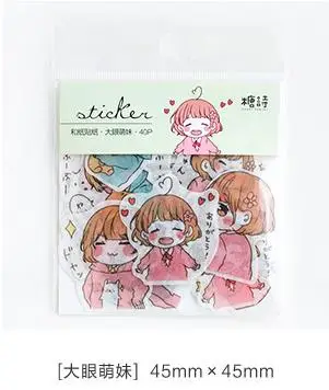 Японский стиль Kawai девушка наклейки Набор Декоративные Канцелярские наклейки Скрапбукинг DIY дневник альбом палка этикетка - Цвет: 3