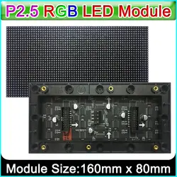 P2.5 Крытый полноцветный светодиодный модуль дисплея, 160 мм x 80 мм, 64*32 пикселей, SMD 3 в 1 rgb p3 светодиодный панель, P4 P5 P6 P10 светодиодный видео