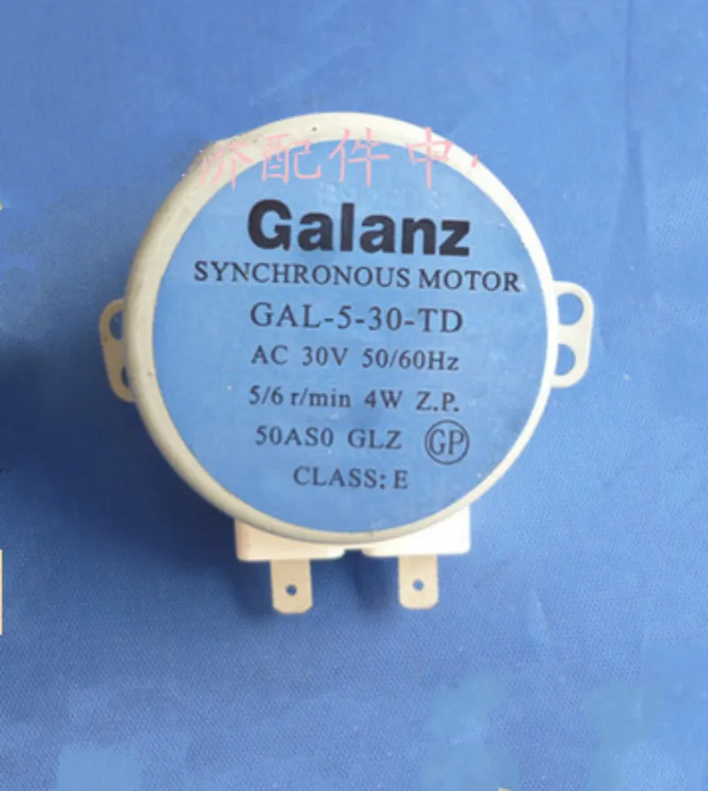 GALANZ микроволновая печь Запчасти GAL-5-30-TD GAL-5-30-TD(1) 4 Вт переменного тока 30V 50/60Hz 5/6/мин проигрыватель с синхронным электродвигателем