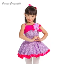 Танцевальные костюмы для девочек 2 в 1, платье-пачка, детское сценическое балетное платье-пачка, балетная пачка высокого качества