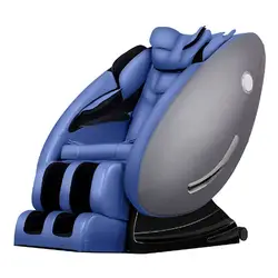 Электрический массажер потребительский и коммерческий обмен досуг автоматический роскошное массажное кресло