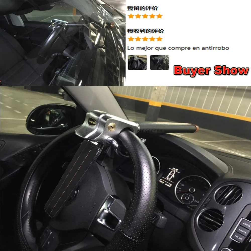 steering wheel lock