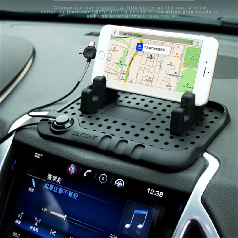 User Manual For Multi-function Anti-slip Silicone Car Holder