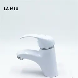 LA MIU Бесплатная доставка белый матовый спрей PaintingBasin кран холодной и горячей воды смеситель Одной ручкой Tap PR 3120 Вт