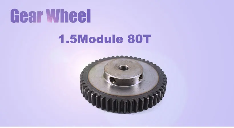 Gearwheel-15M80T_01