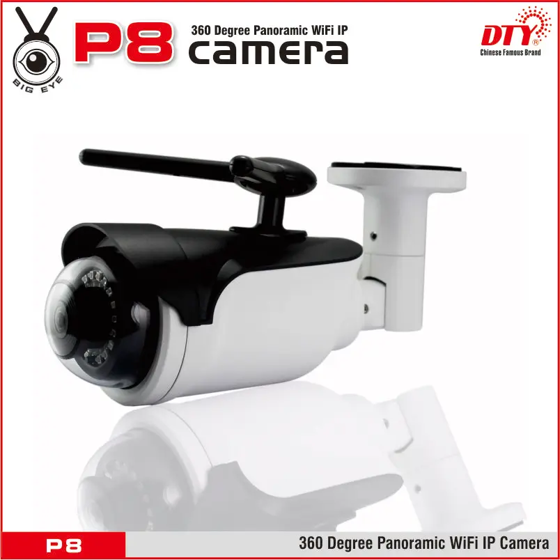 

AHD surveillance cctv ip wifi camera for home security , P8 camera
