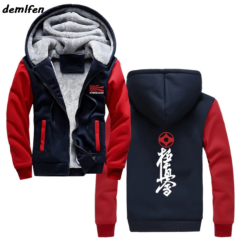 

Fashion Kyokushin Mas Oyama Karate Japan Box Mma 2 Sides Sweatshirt Men hoodies Harajuku Brand Clothing Hoody Zipper jacket Tops