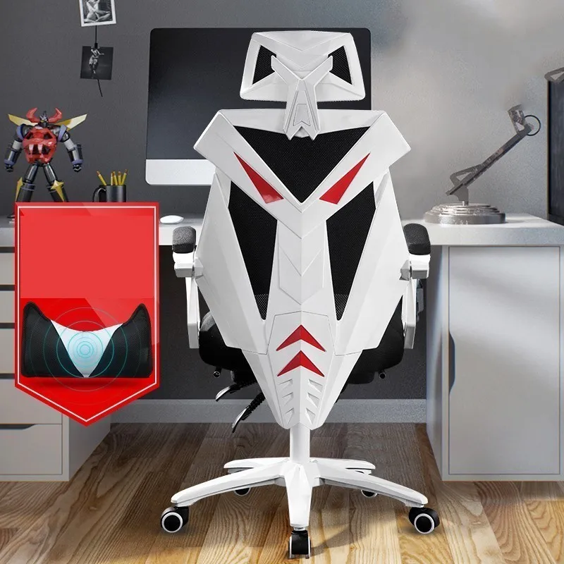 

Attachment European Computer To Work In An Office Netting Can Swivel Boss Break Game Electric Chair