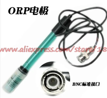 

Free shipping ORP meter sensor ORP pen ORP detection electrode BNC standard interface
