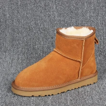 

ankle women boots 2018 UG Australia Women Boots Warm Winter Snow Boots Women Internal Plush Slip-on Quality Non-slip Size 35-44