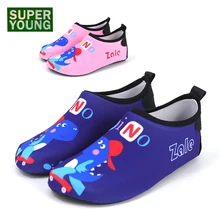 Детский плавательный босиком акваобувь дети Динозавр пляжный водный спортивный открытый кроссовки Девочки Мальчик для серфинга дайвинга рыболовные сандалии