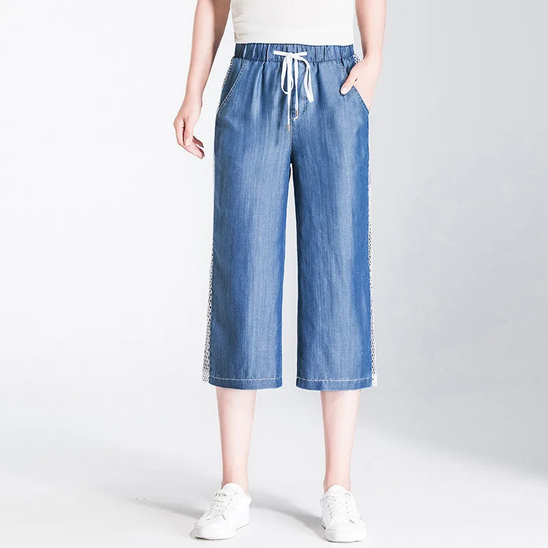 

Summer refreshing breathable tencel thin denim pants women elastic lace up calf-length wide leg casual jeans 8126-7