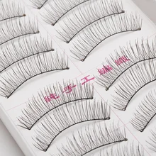 50 пар натуральных мягких накладных ресниц EL217