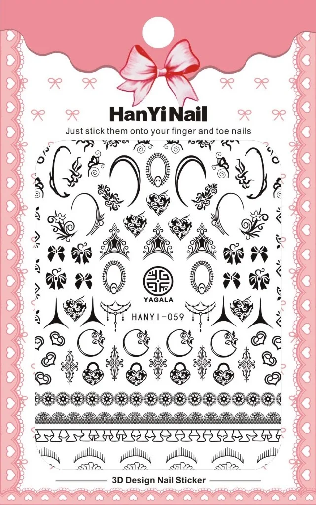 HANYI-591
