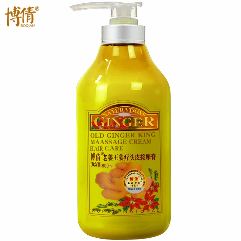 Old Ginger Hair Scalp Massage Cream Hair Care Treatment Product Oil