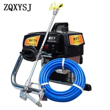 Безвоздушная высокого давления для краски, распылитель для дома, настенный Интеллектуальный распылитель краски, эмульсия, инструменты для распыления краски