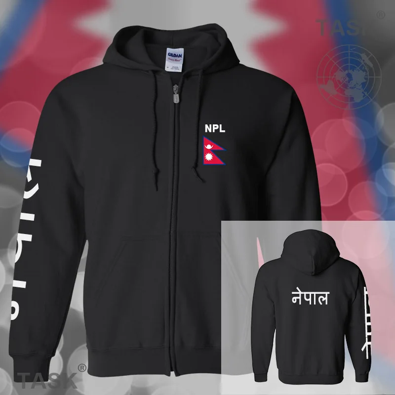 Nepal Nepali Nepalese mens hoodies and sweatshirt casual polo sweat new