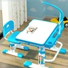 Children Furniture