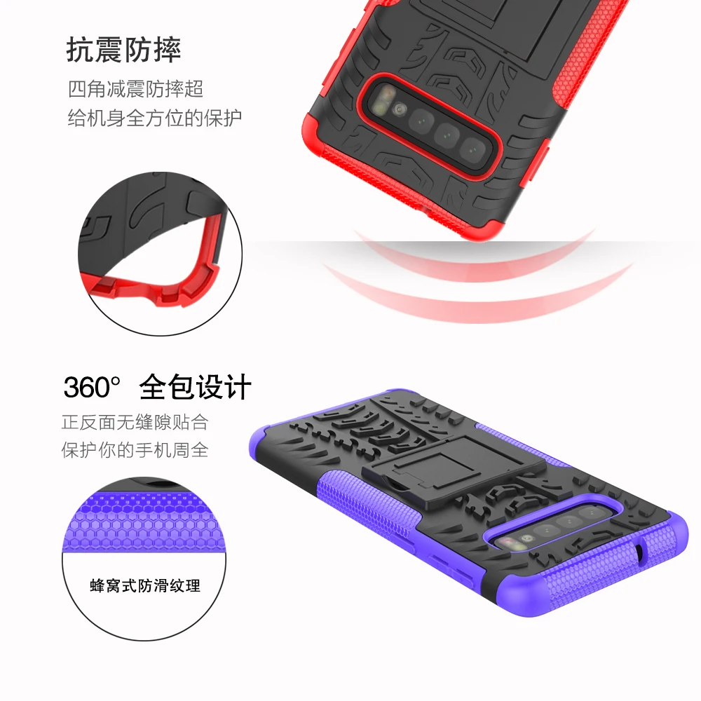 Galaxy S10 (29)