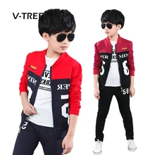 Новые весенние комплекты одежды для мальчиков возрастом от 4 до 12 лет Спортивная одежда для маленьких мальчиков-подростков комплекты детских костюмов для школы Униформа, куртки и штаны для мальчиков