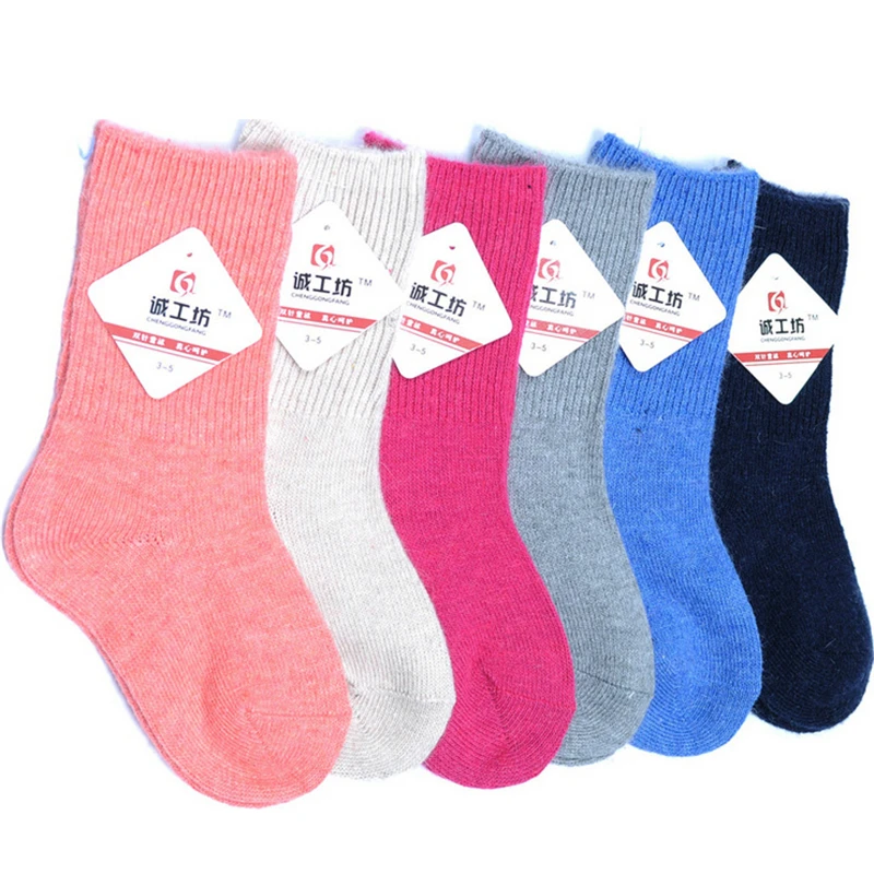 0 6 Years old Children Brand Wool Socks Baby Girls Woolen Socks Boy