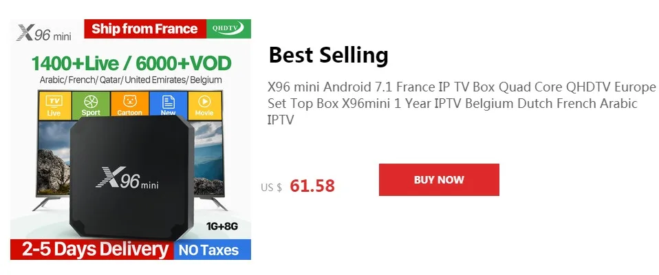 IP ТВ Франции Android 8,1 ТВ коробка Leadcool S2 2G 16G RK3229 1 год QHD ТВ код IPTV IP ТВ Бельгии французский арабский Нидерланды IP ТВ