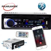 Nouveau 12V autoradio bluetooth stéréo bluetooth FM radio MP3 lecteur Audio USB SD MMC Port autoradio bluetooth In-Dash une taille DIN ► Photo 1/5