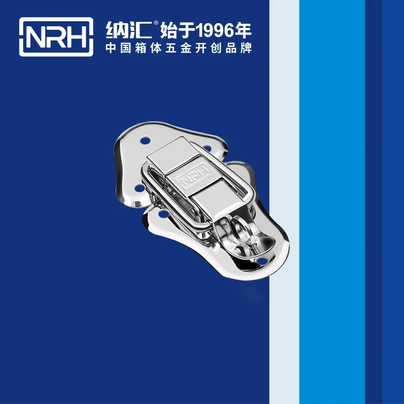 NRH 6415 стальная хромированная Рычажная защелка для портфеля и чемодана 2 упаковки