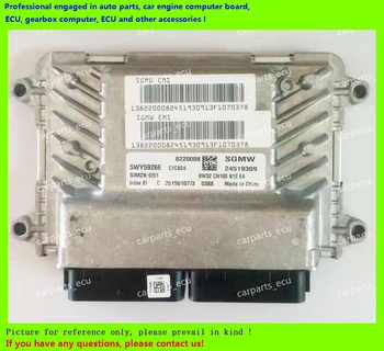 

For car engine computer board/Wuling ECU/Electronic Control Unit/Car PC/5WY5926E 24519309/5WY5895A 24521384/24569238 5WY5986A