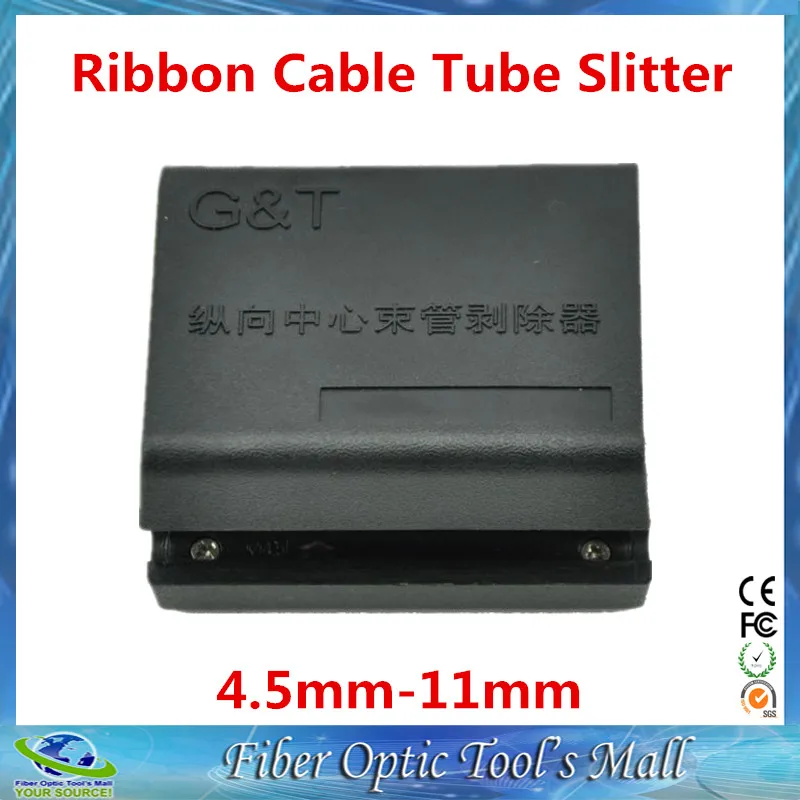 Free Shipping 4.5mm 11mm Ribbon Cable Stripper Longitudinal Center Pipe