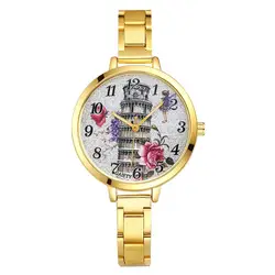 Веселость Для женщин Повседневное кварцевые часы Пизанская башня цветочный узор часы Дейл Сталь ремень леди девушка наручные часы подарок