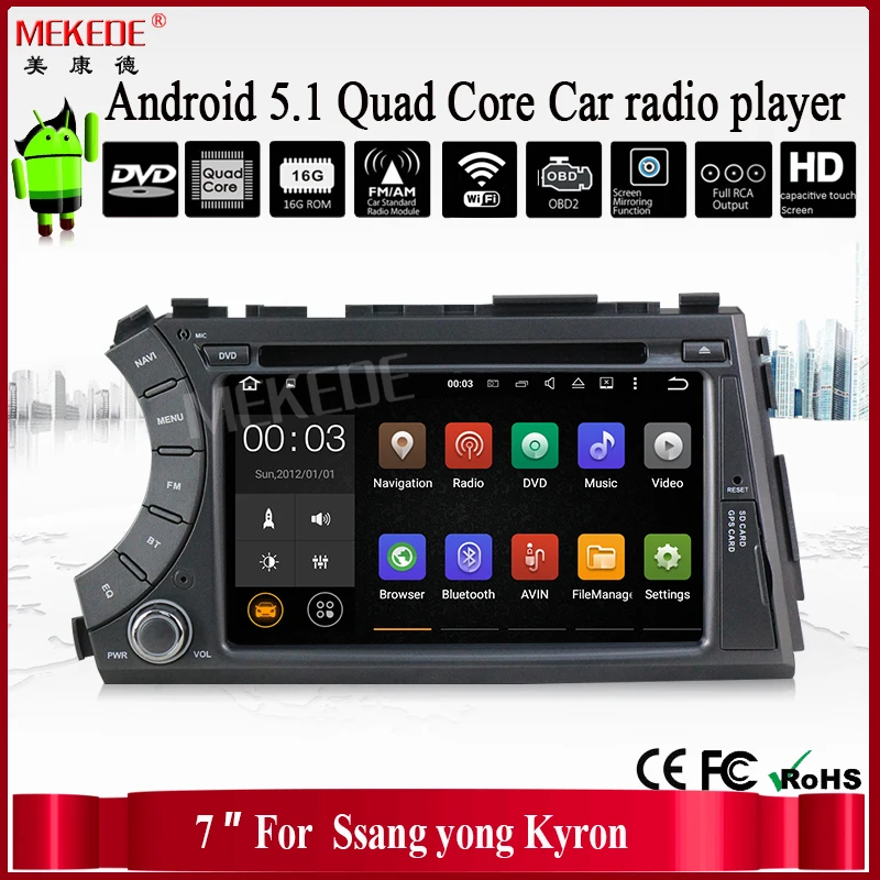 Androdi5 1Free shipping 2Din car Multinedia player for ssangyong kyron Acton support dvd player gps navigator