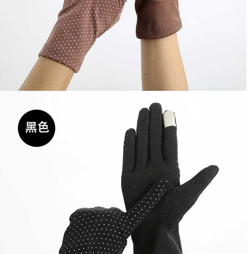 Женские перчатки для вождения лето осень Защита от Солнца Анти УФ стрейч-перчатки сенсорный экран Нескользящие дышащие перчатки для улицы Guantes